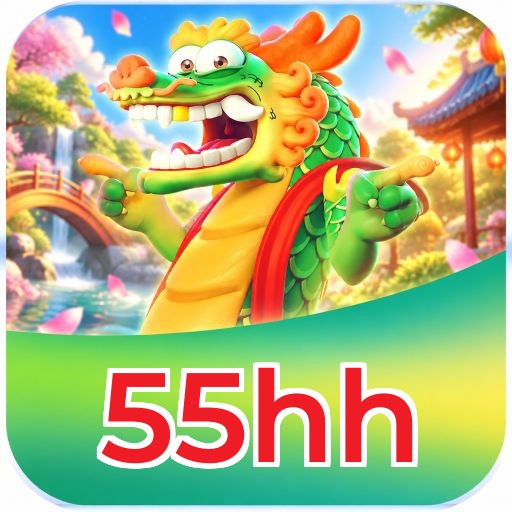 55hh Logo